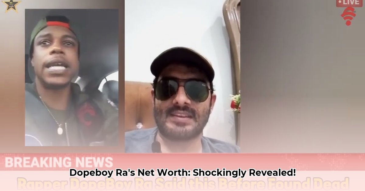 dopeboy-ra-net-worth